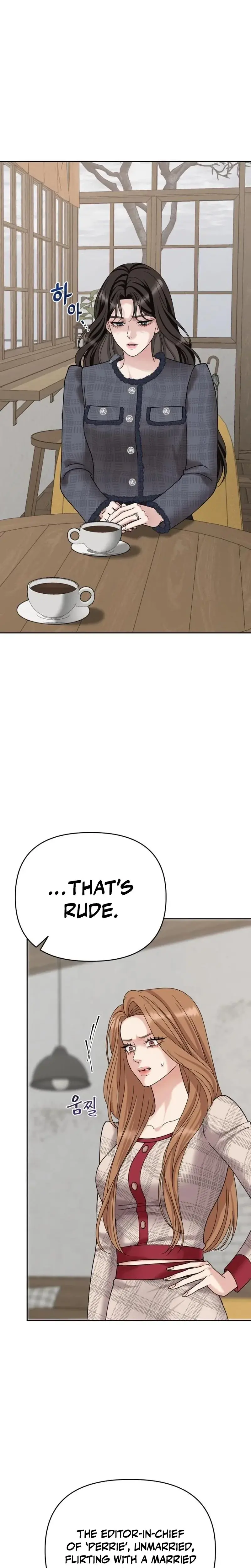 Shaking Husband Chapter 2 - Page 13