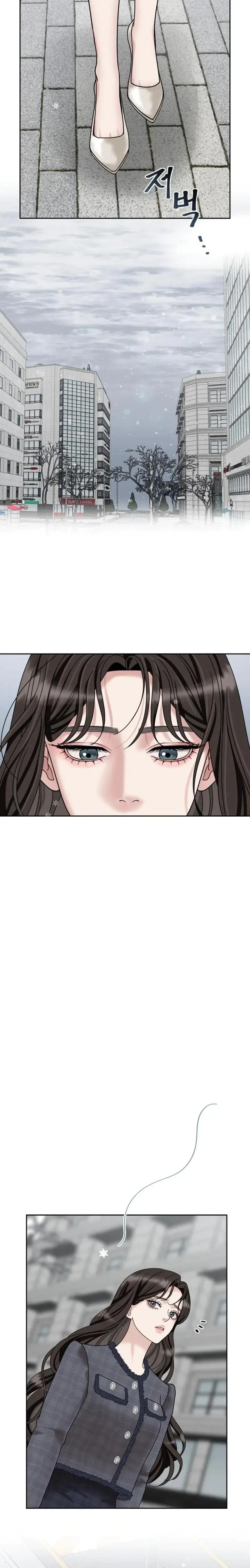 Shaking Husband Chapter 2 - Page 18