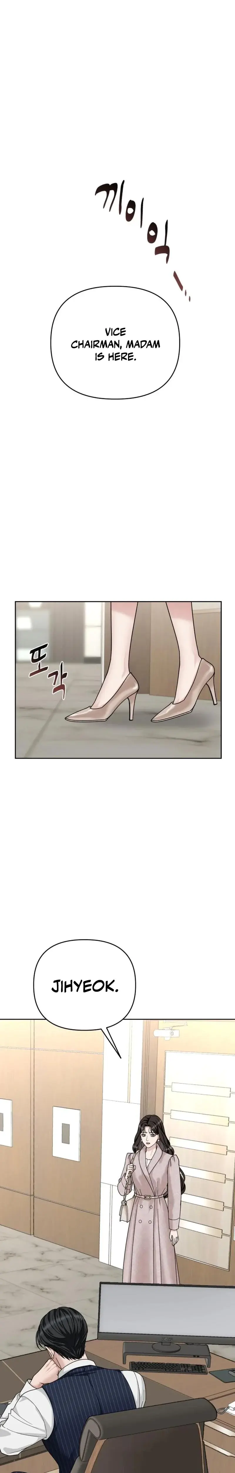 Shaking Husband Chapter 2 - Page 31