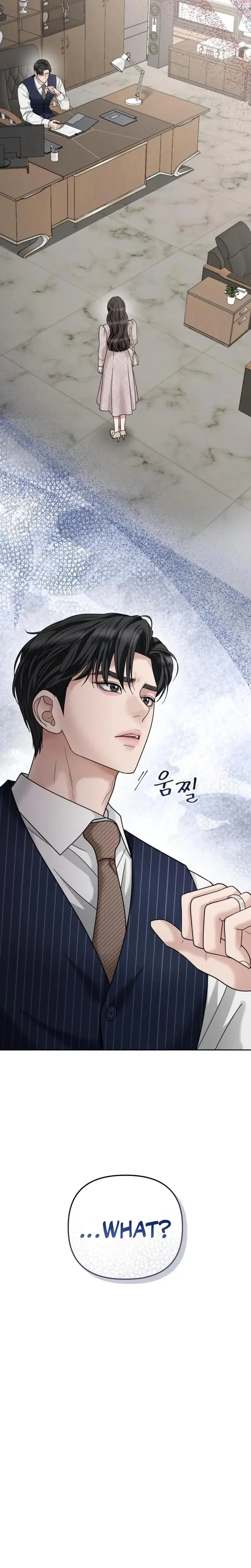 Shaking Husband Chapter 2 - Page 35