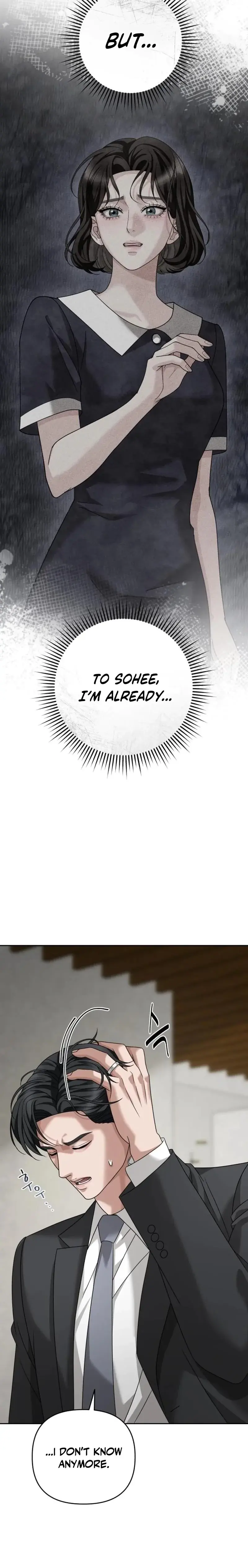 Shaking Husband Chapter 20 - Page 30