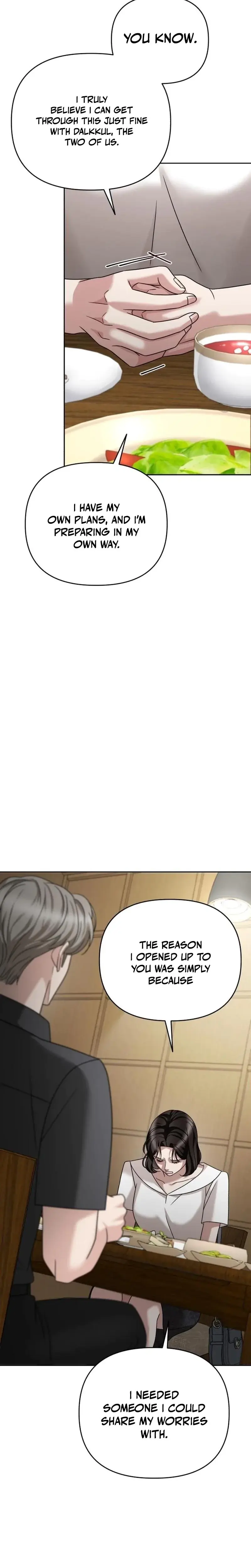 Shaking Husband Chapter 21 - Page 13