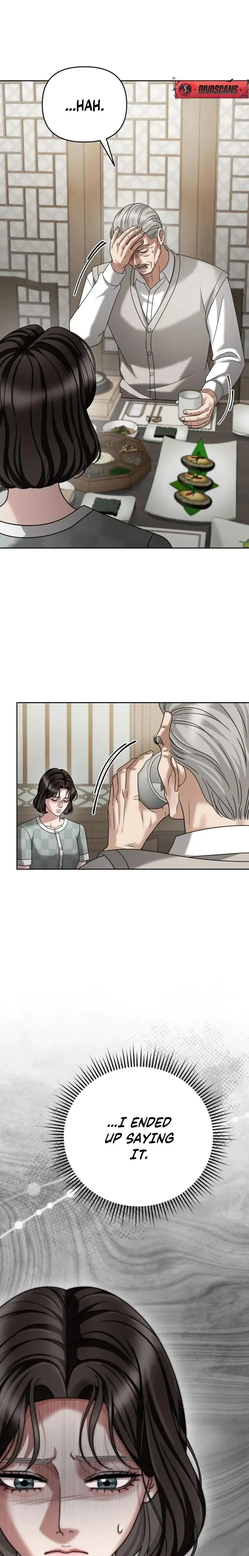 Shaking Husband Chapter 22 - Page 13