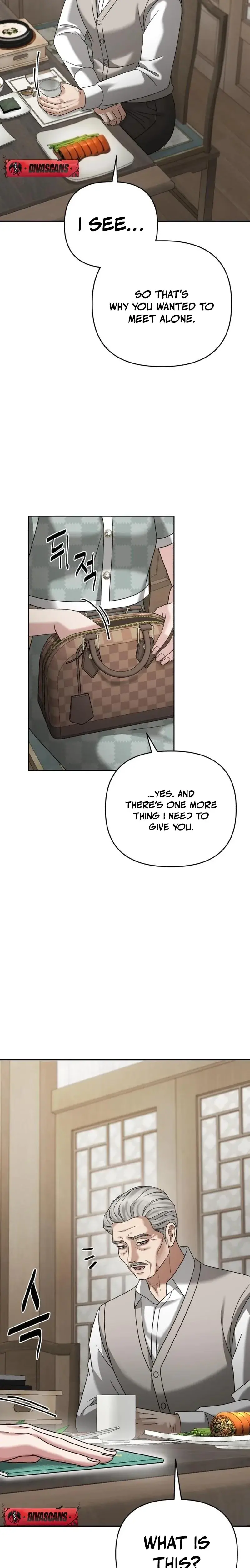 Shaking Husband Chapter 22 - Page 15