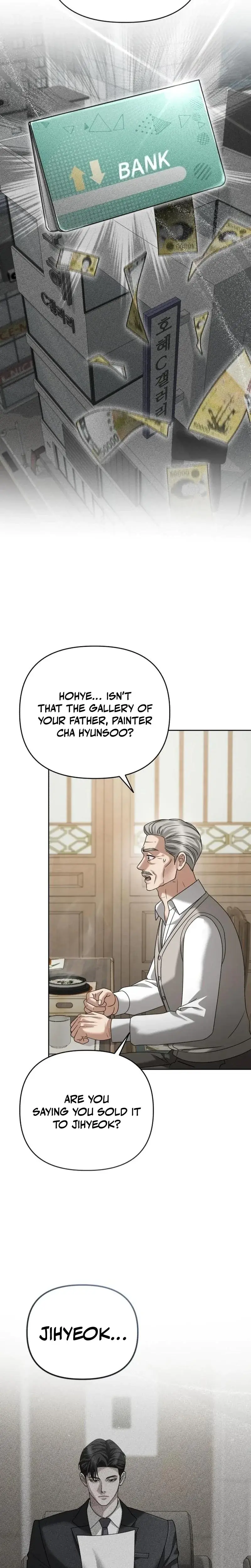 Shaking Husband Chapter 22 - Page 17