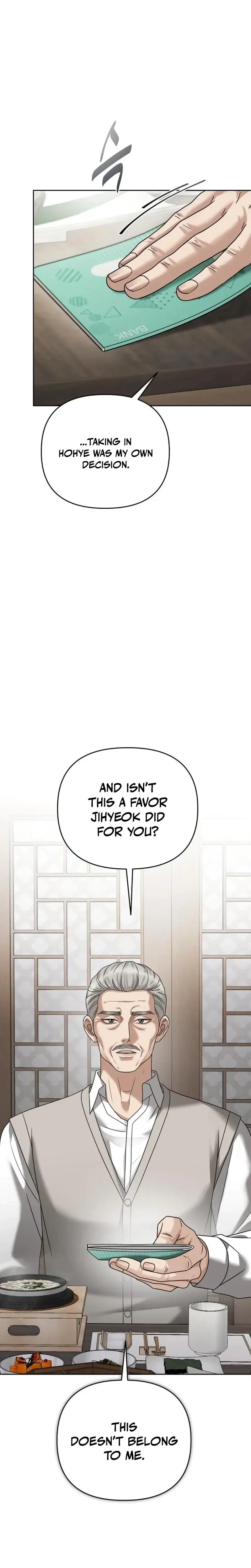 Shaking Husband Chapter 22 - Page 20
