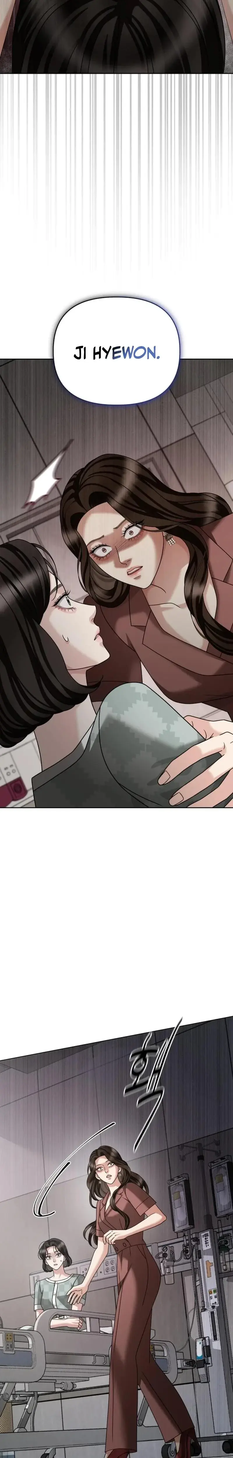Shaking Husband Chapter 23 - Page 35