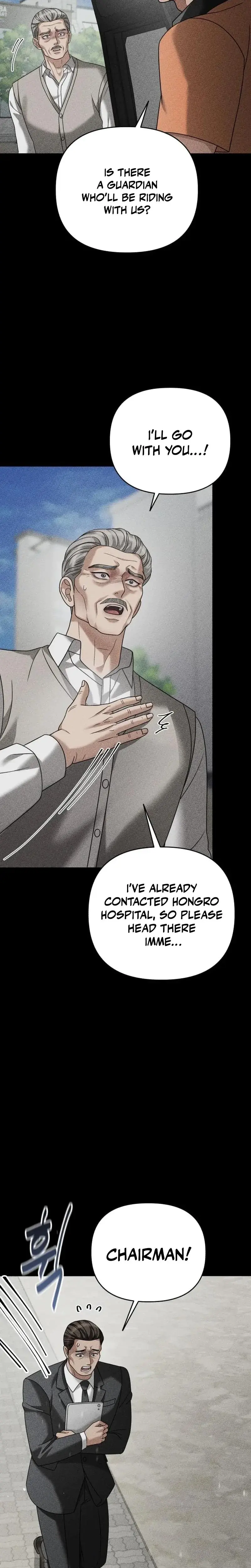 Shaking Husband Chapter 23 - Page 4