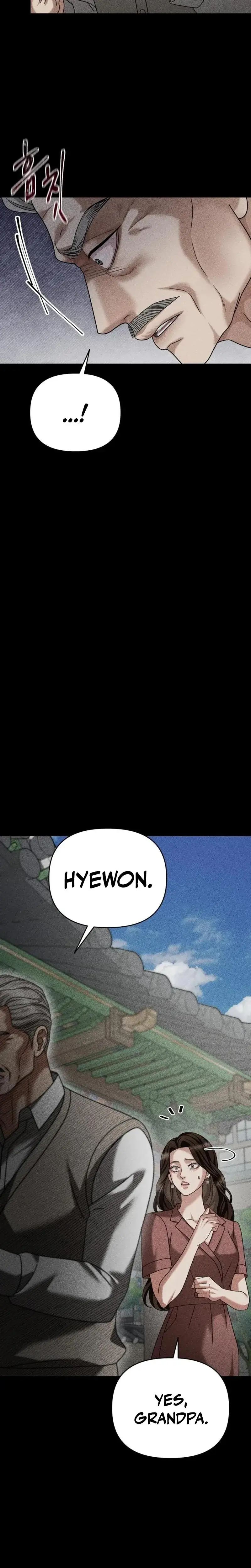 Shaking Husband Chapter 23 - Page 6