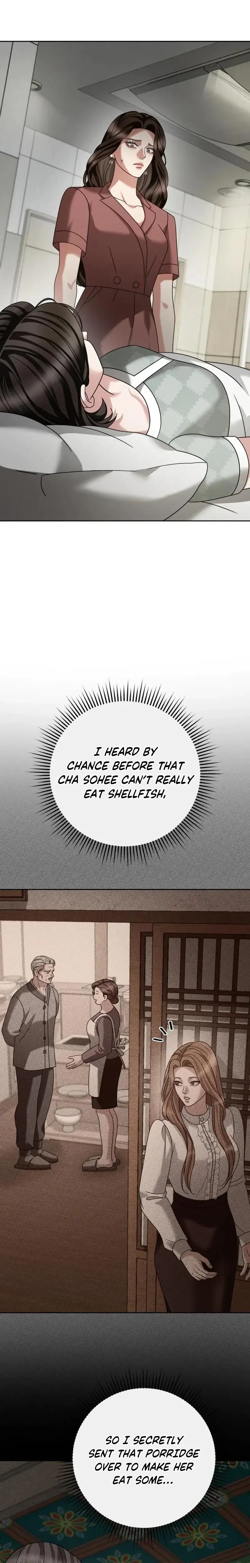 Shaking Husband Chapter 23 - Page 9