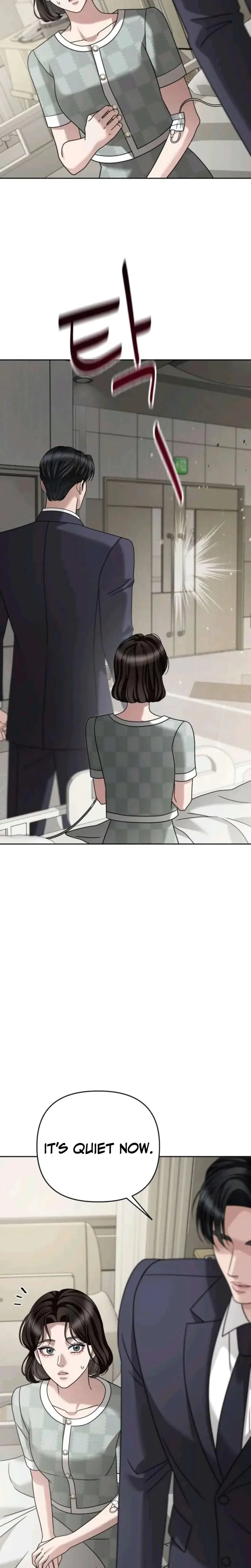Shaking Husband Chapter 24 - Page 15