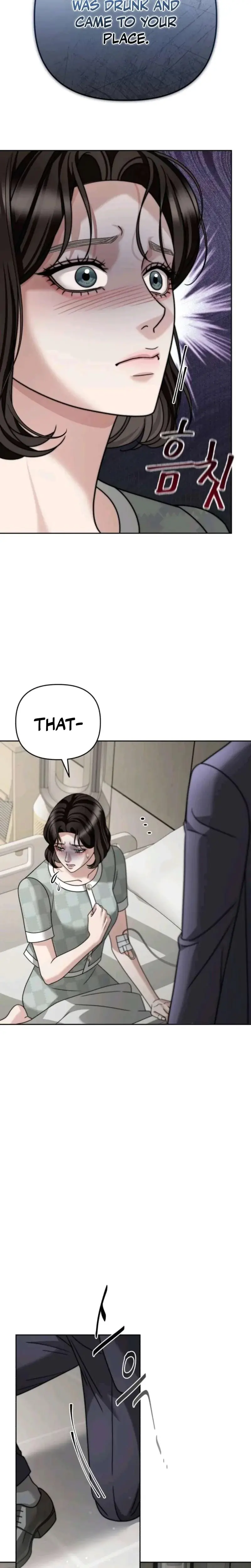 Shaking Husband Chapter 24 - Page 23