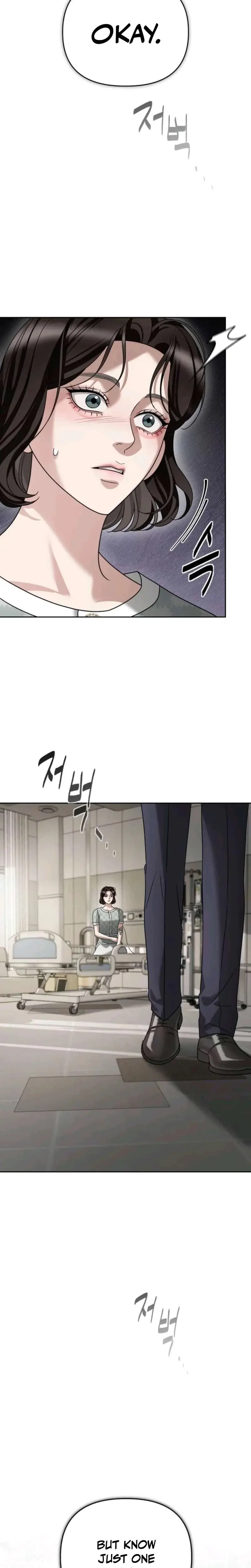 Shaking Husband Chapter 24 - Page 37