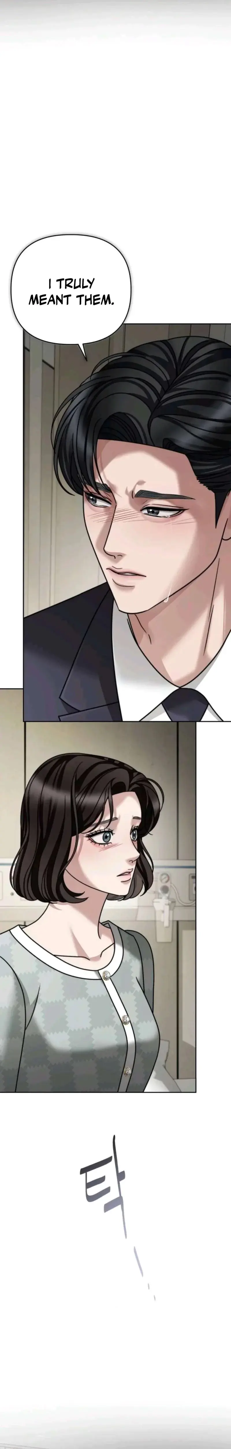 Shaking Husband Chapter 24 - Page 39
