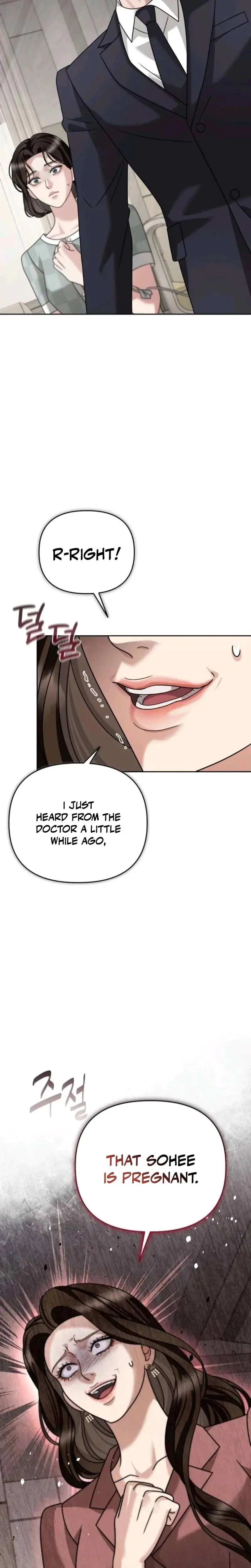 Shaking Husband Chapter 24 - Page 6