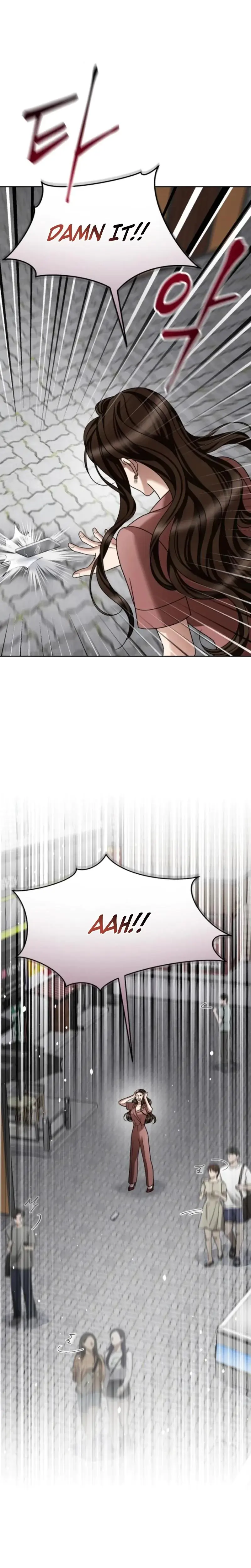 Shaking Husband Chapter 25 - Page 13