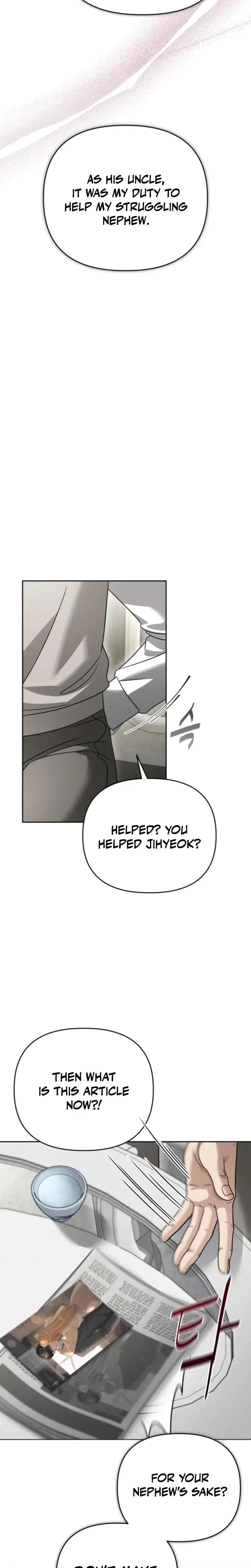 Shaking Husband Chapter 25 - Page 25