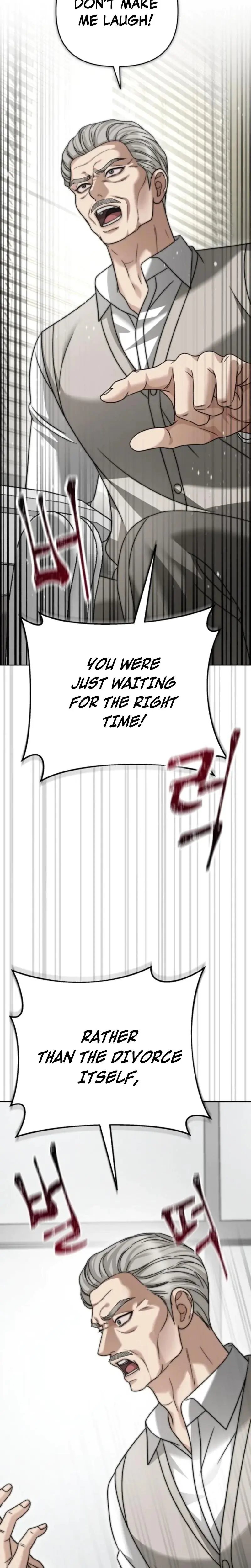 Shaking Husband Chapter 25 - Page 26