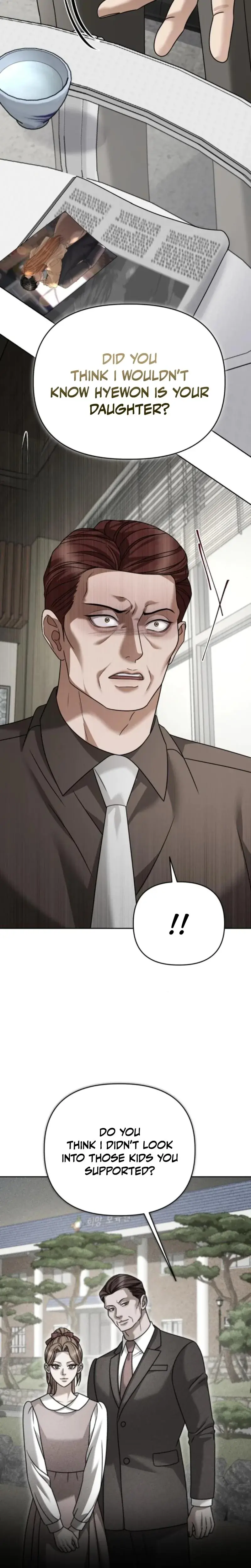 Shaking Husband Chapter 25 - Page 29