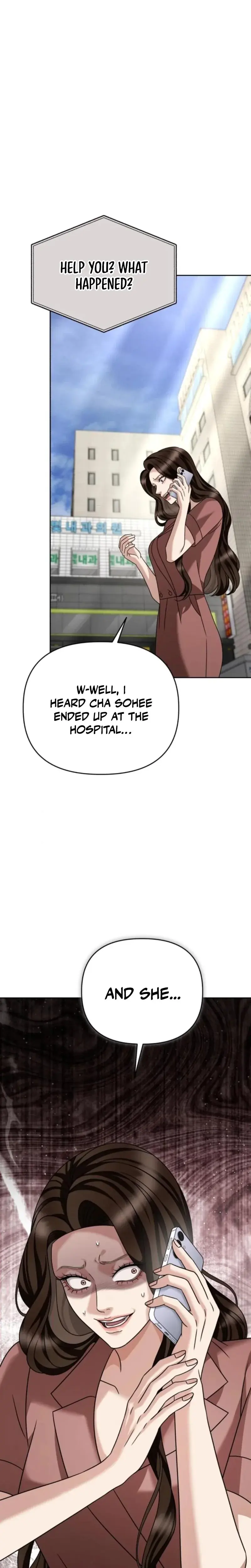 Shaking Husband Chapter 25 - Page 7