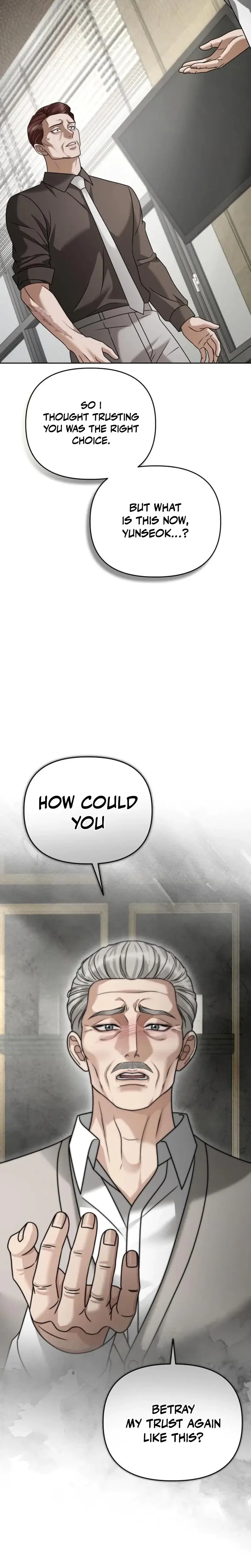 Shaking Husband Chapter 26 - Page 11