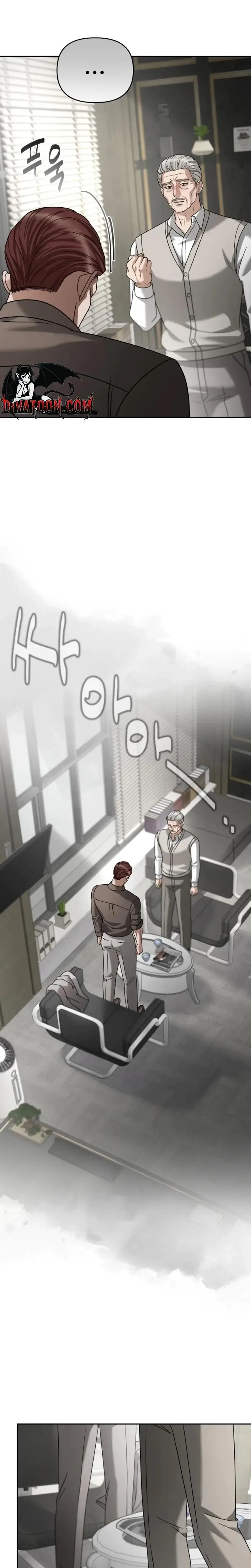 Shaking Husband Chapter 26 - Page 12
