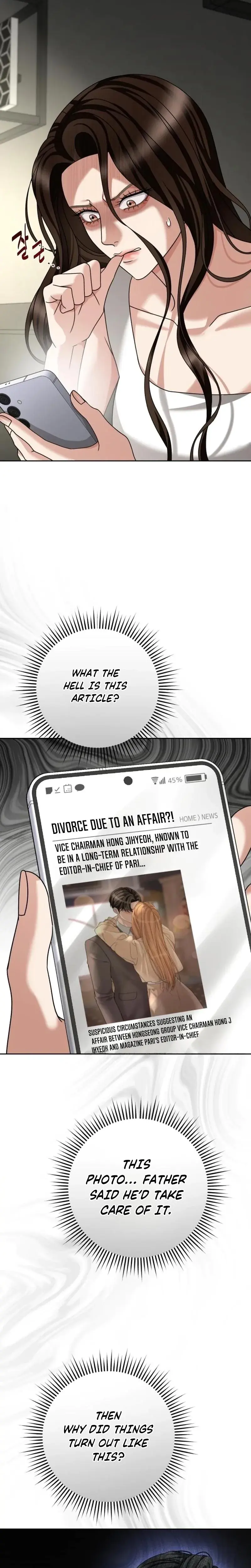 Shaking Husband Chapter 26 - Page 29