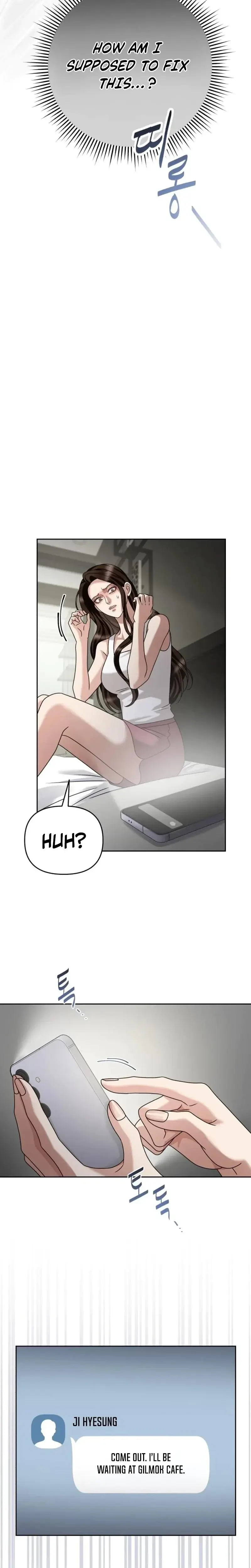 Shaking Husband Chapter 26 - Page 31