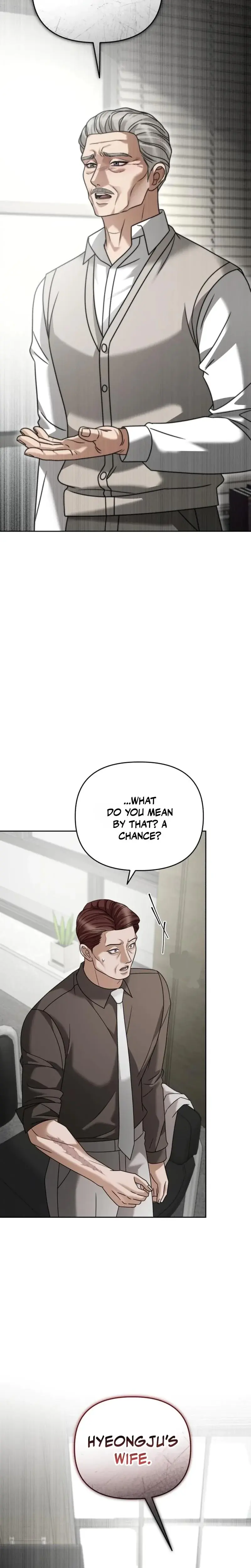 Shaking Husband Chapter 26 - Page 5