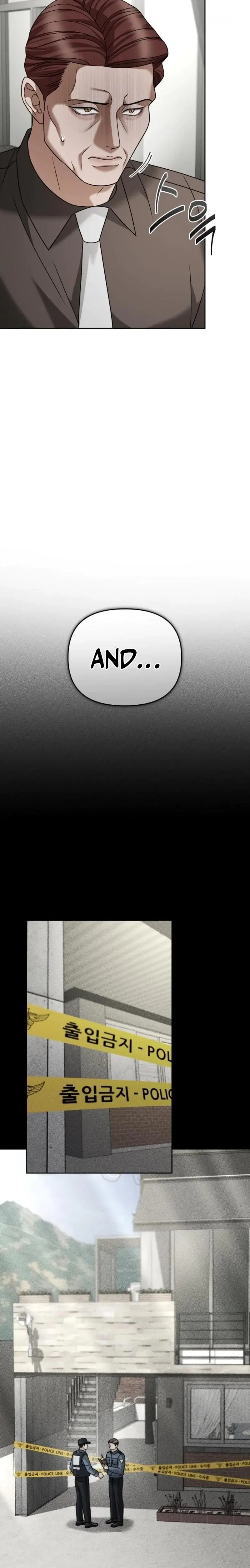 Shaking Husband Chapter 26 - Page 7