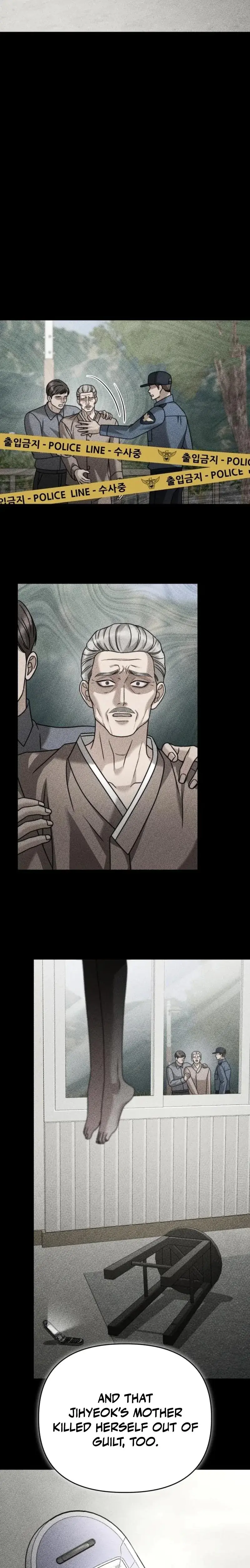 Shaking Husband Chapter 26 - Page 8