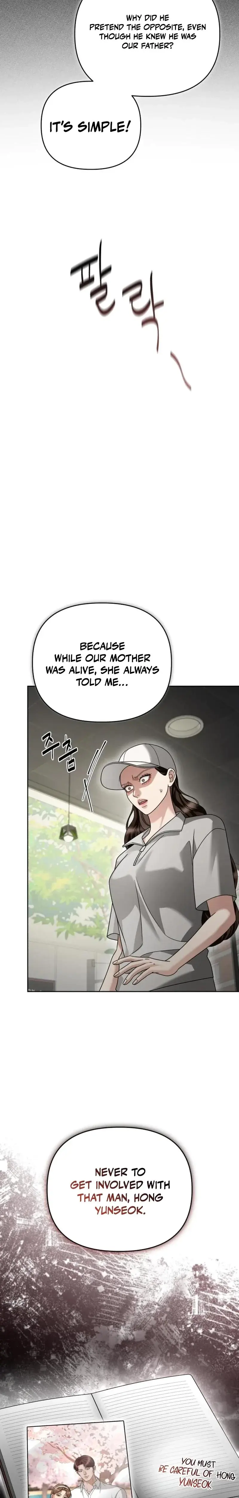 Shaking Husband Chapter 27 - Page 12