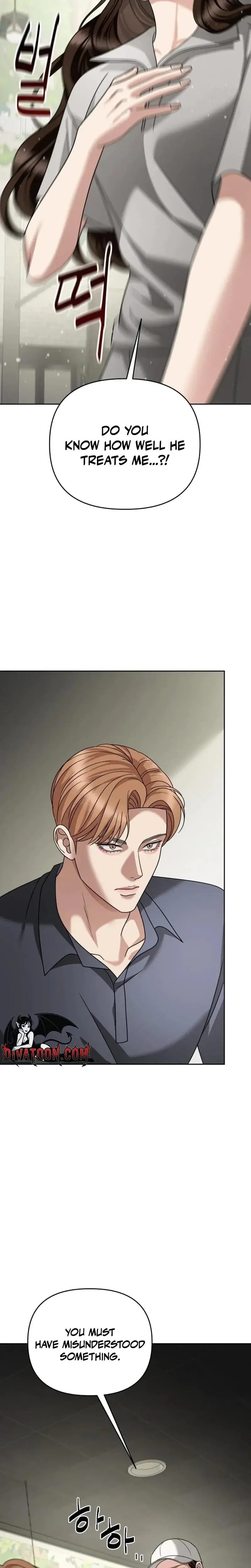 Shaking Husband Chapter 27 - Page 2