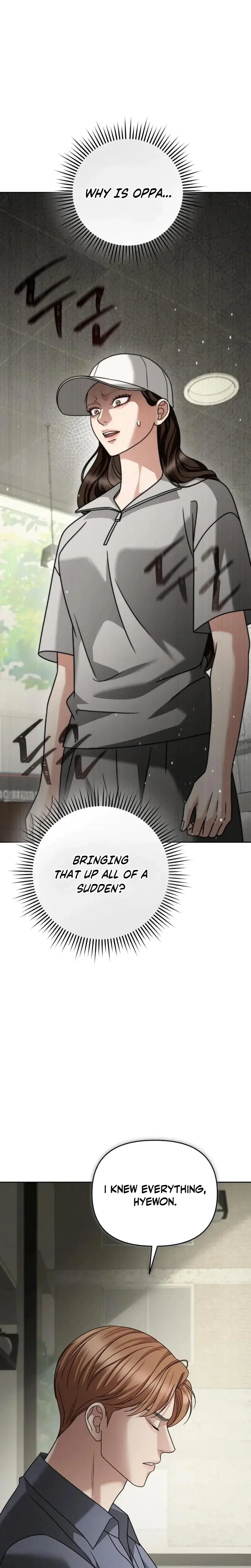 Shaking Husband Chapter 27 - Page 5