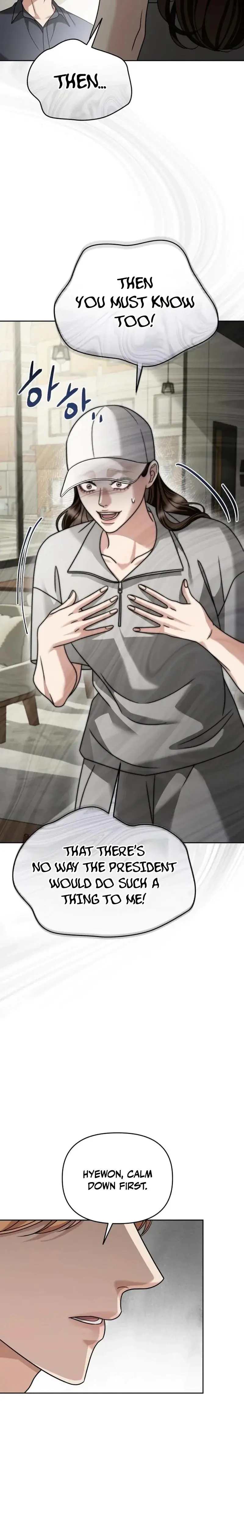 Shaking Husband Chapter 27 - Page 7