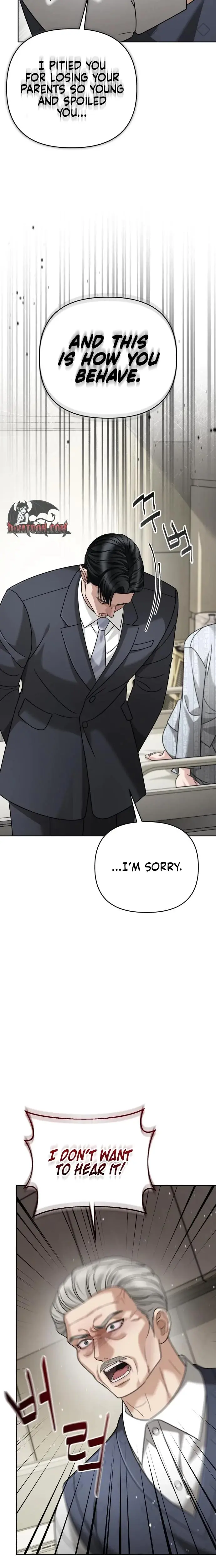 Shaking Husband Chapter 28 - Page 13