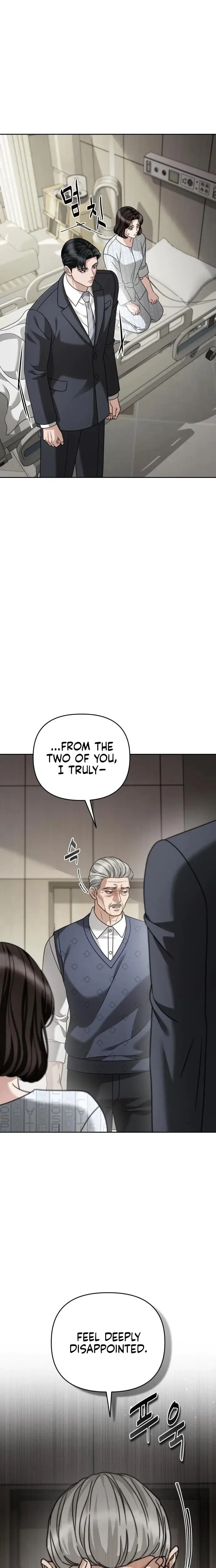 Shaking Husband Chapter 28 - Page 14