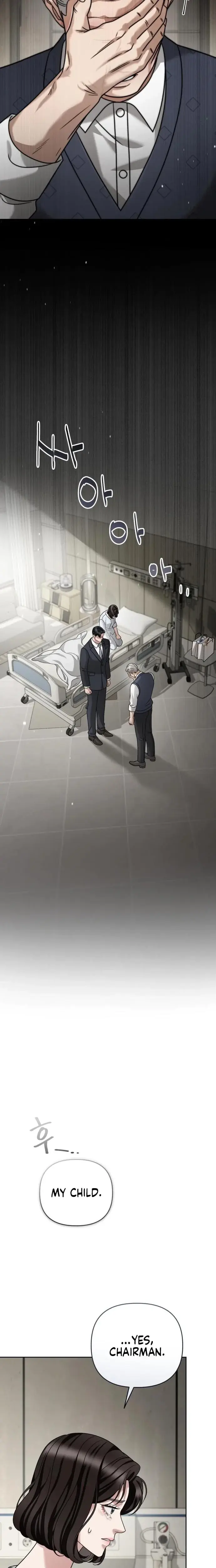 Shaking Husband Chapter 28 - Page 15