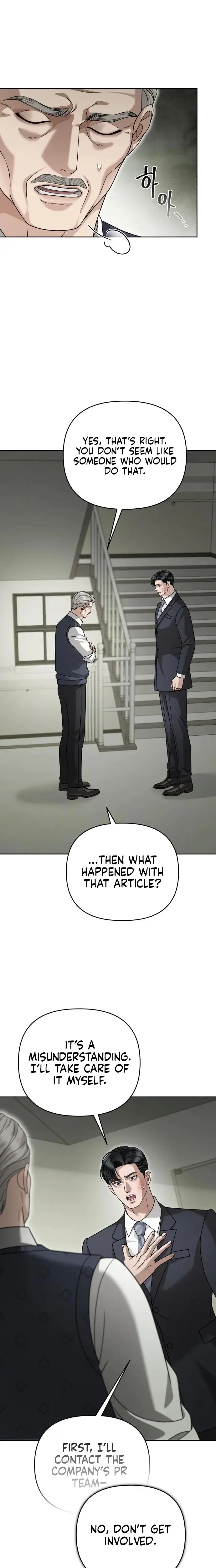 Shaking Husband Chapter 28 - Page 27