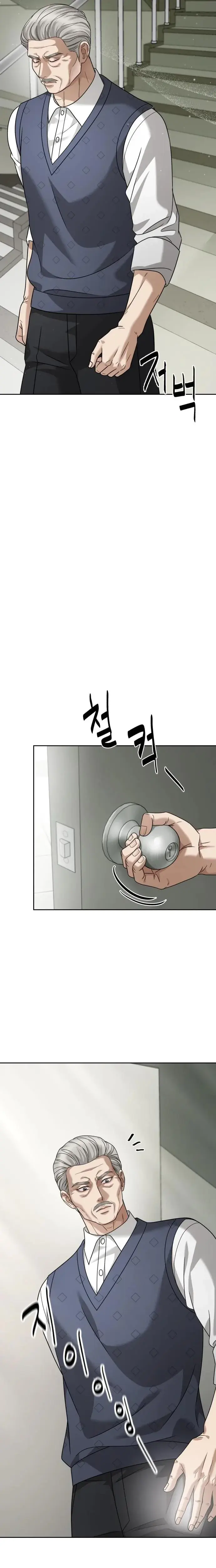 Shaking Husband Chapter 28 - Page 31