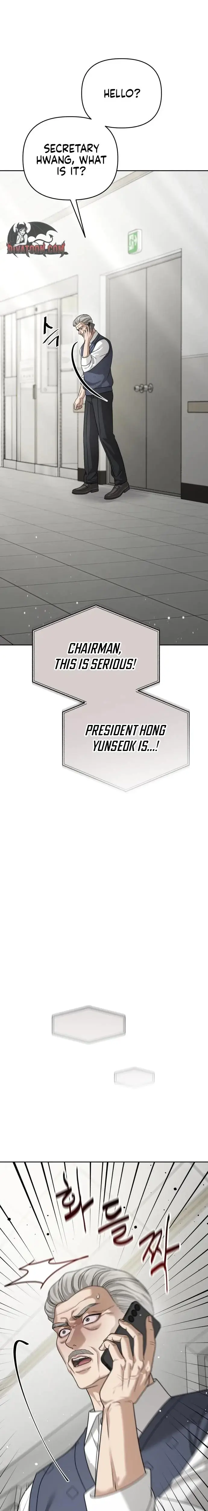 Shaking Husband Chapter 28 - Page 32
