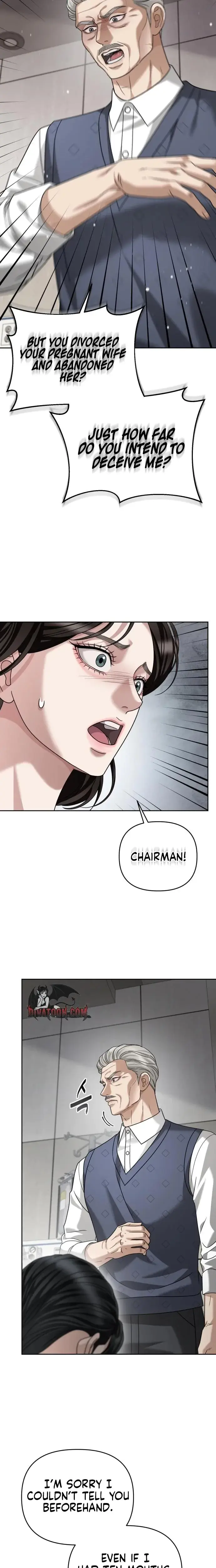 Shaking Husband Chapter 28 - Page 7