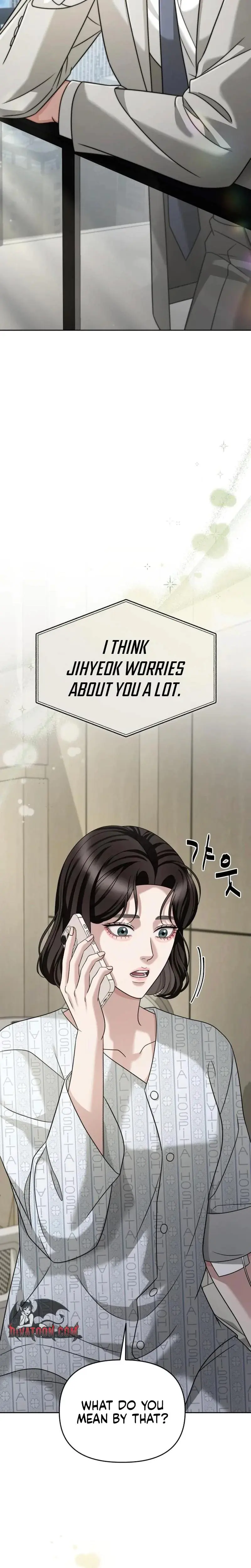 Shaking Husband Chapter 29 - Page 16
