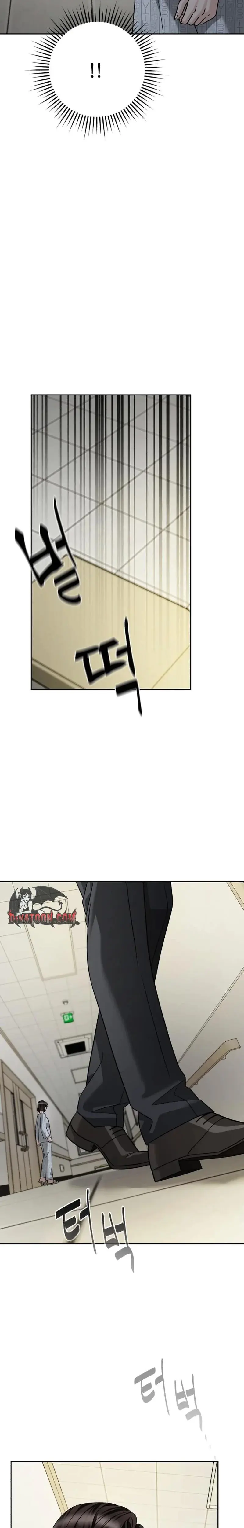Shaking Husband Chapter 29 - Page 35