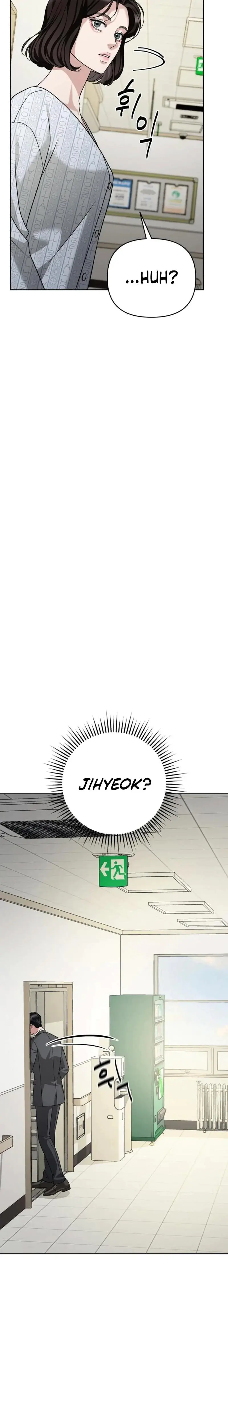 Shaking Husband Chapter 29 - Page 36