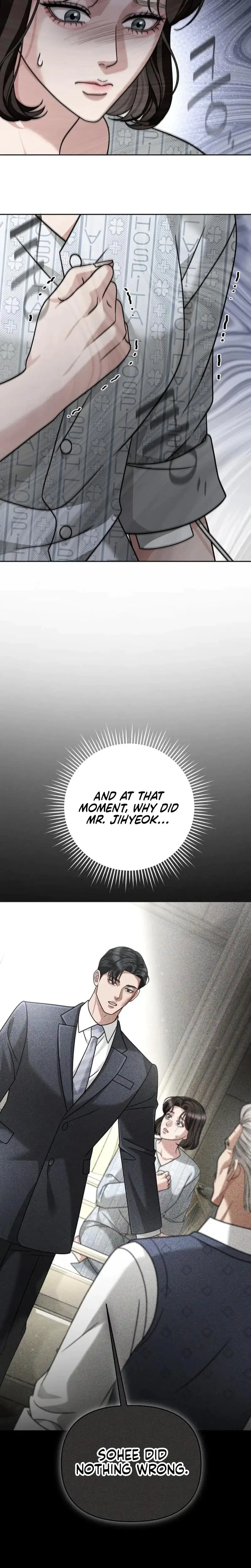 Shaking Husband Chapter 29 - Page 4