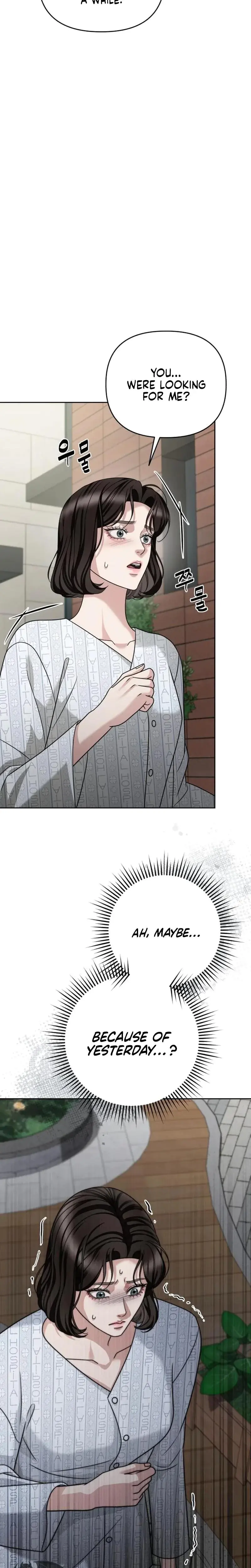 Shaking Husband Chapter 29 - Page 42