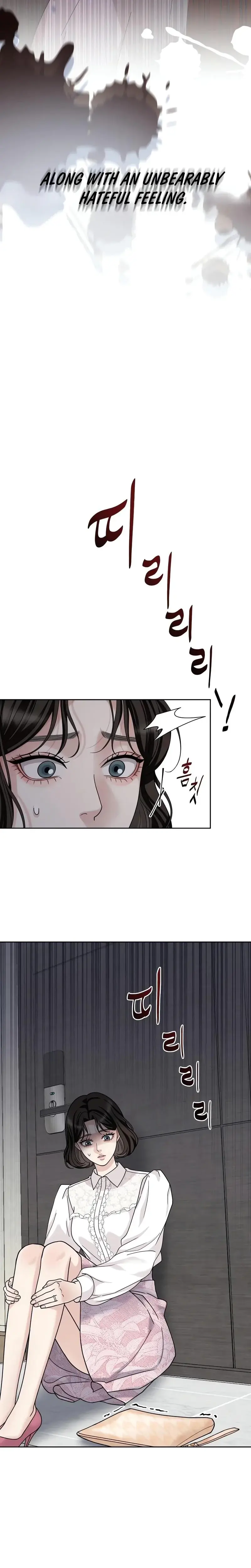 Shaking Husband Chapter 3 - Page 19