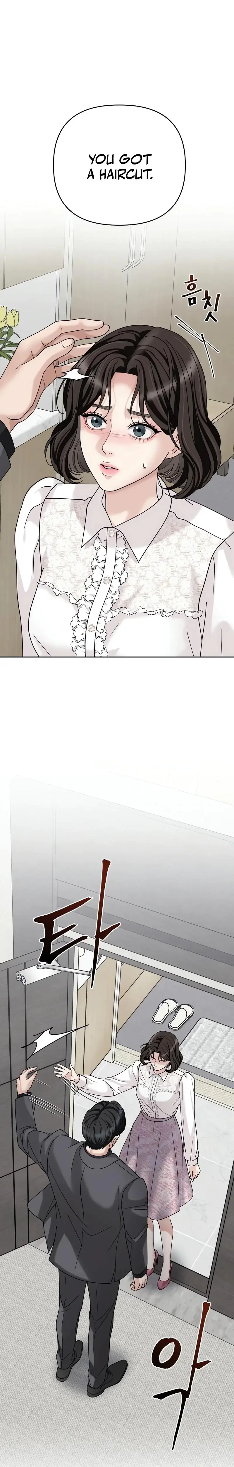 Shaking Husband Chapter 3 - Page 26
