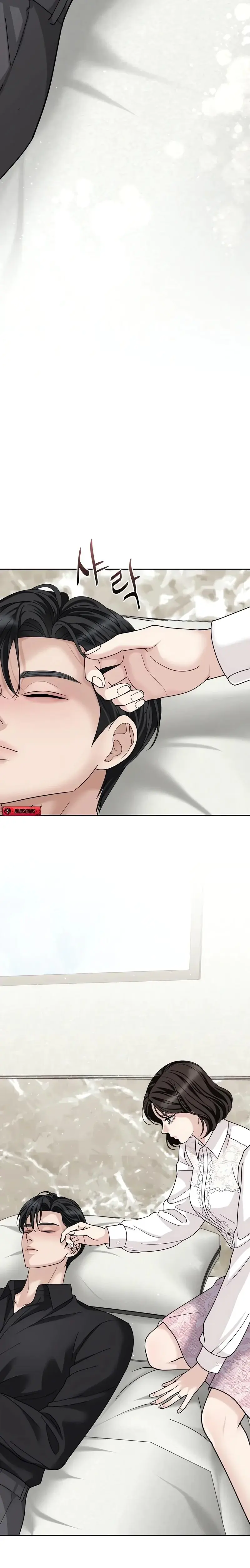 Shaking Husband Chapter 3 - Page 33